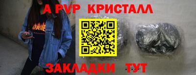 кокаин перу Владивосток