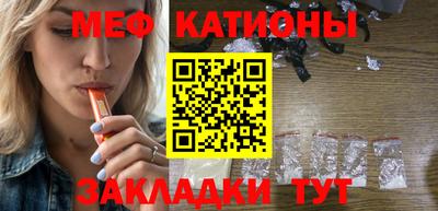 кокаин перу Владивосток