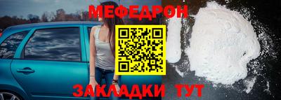 скорость mdpv Владимир