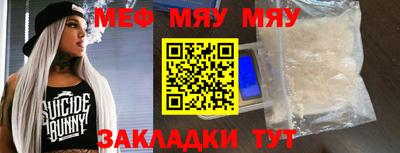 кокаин перу Владивосток