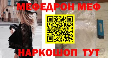 a pvp Владикавказ