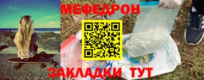 скорость mdpv Владимир