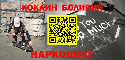 a pvp Владикавказ