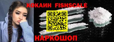 a pvp Владикавказ