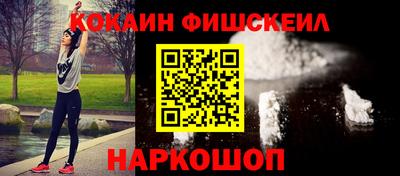 скорость mdpv Владимир