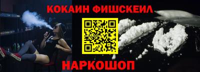 скорость mdpv Владимир