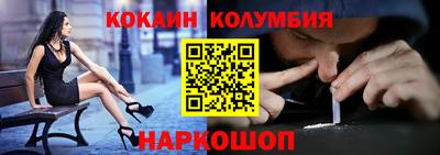 скорость mdpv Владимир
