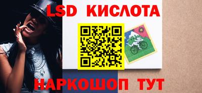 a pvp Владикавказ