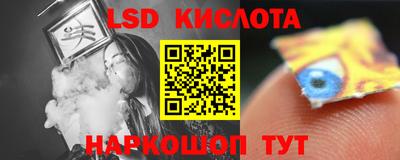 скорость mdpv Владимир