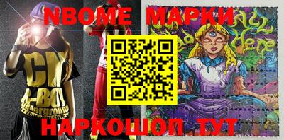 скорость mdpv Владимир