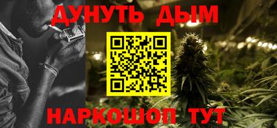 a pvp Владикавказ