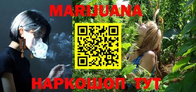 кокаин перу Владивосток