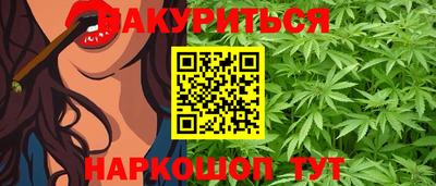 кокаин перу Владивосток