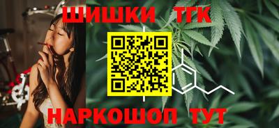 кокаин перу Владивосток