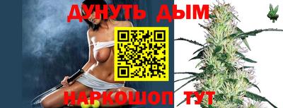кокаин перу Владивосток