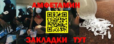 кокаин перу Владивосток