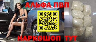 кокаин перу Владивосток