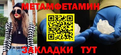 a pvp Владикавказ