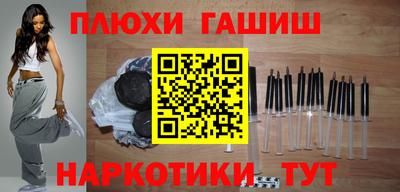 кокаин перу Владивосток