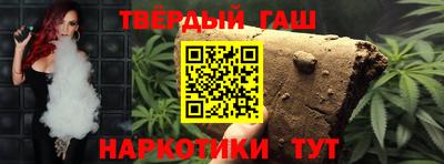 кокаин перу Владивосток