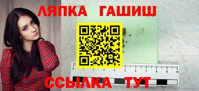 a pvp Владикавказ