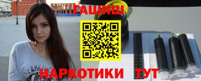 кокаин перу Владивосток