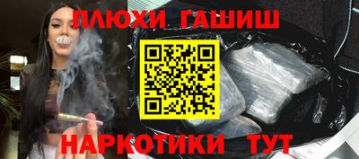 a pvp Владикавказ