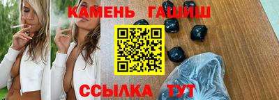 a pvp Владикавказ