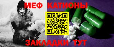 a pvp Владикавказ