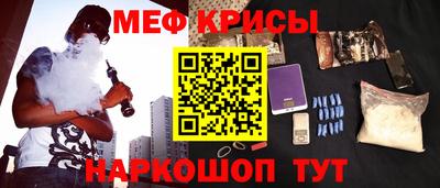 кокаин перу Владивосток
