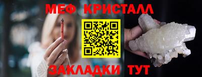 скорость mdpv Владимир