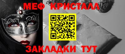 скорость mdpv Владимир