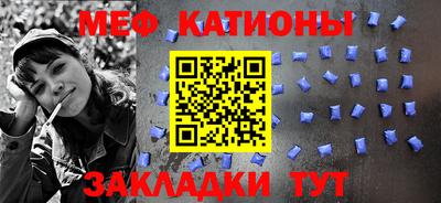 кокаин перу Владивосток